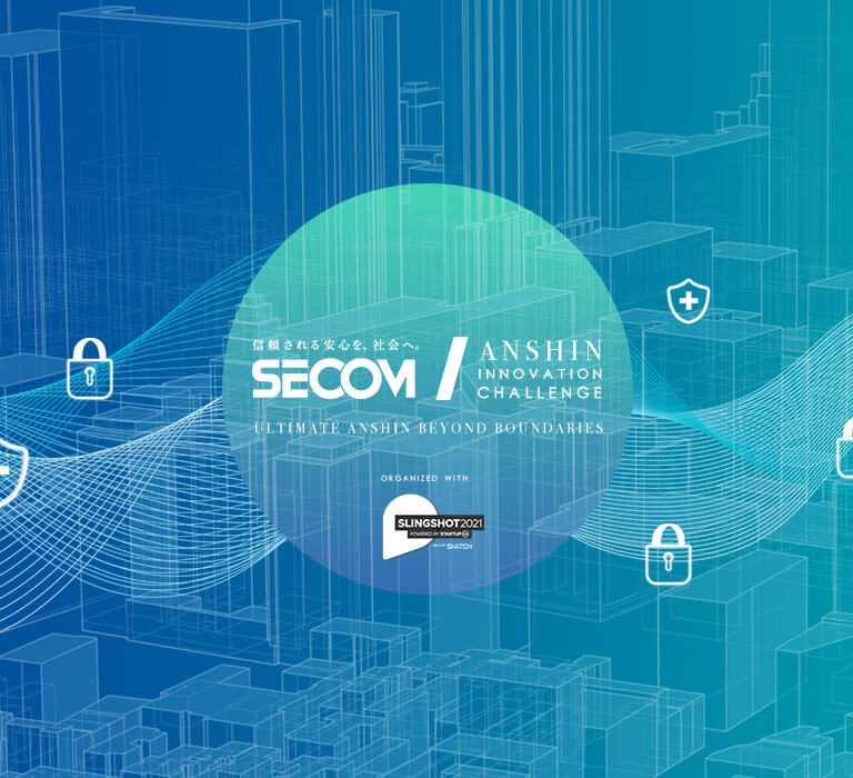 Secom cover